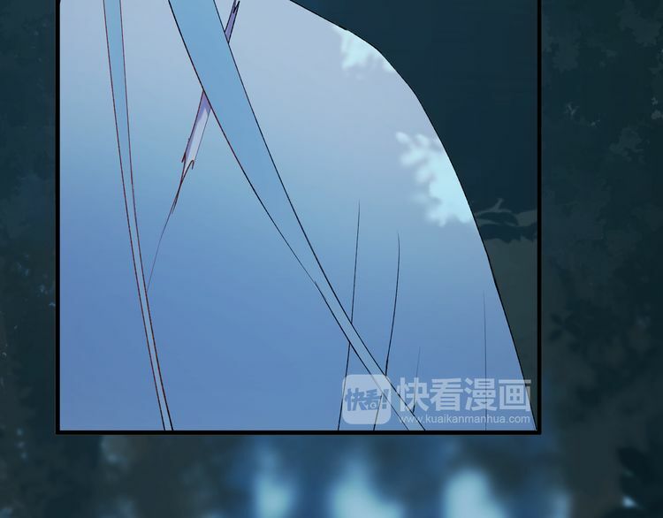 lượm được một tiểu hồ ly phần 2 chapter 75 29