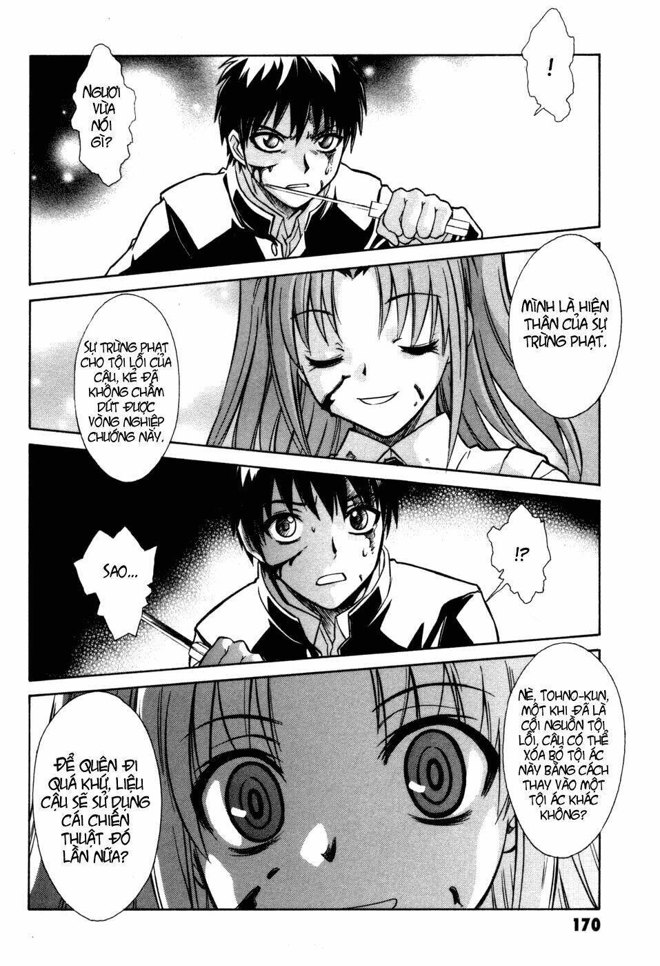 melty blood chapter 13 24