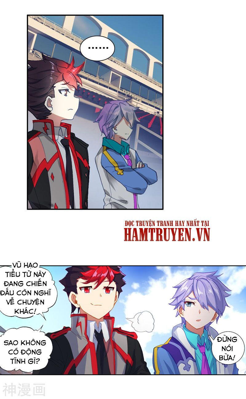 tuyệt thế đường môn - đấu la đại lục 2 chapter 248.5 2