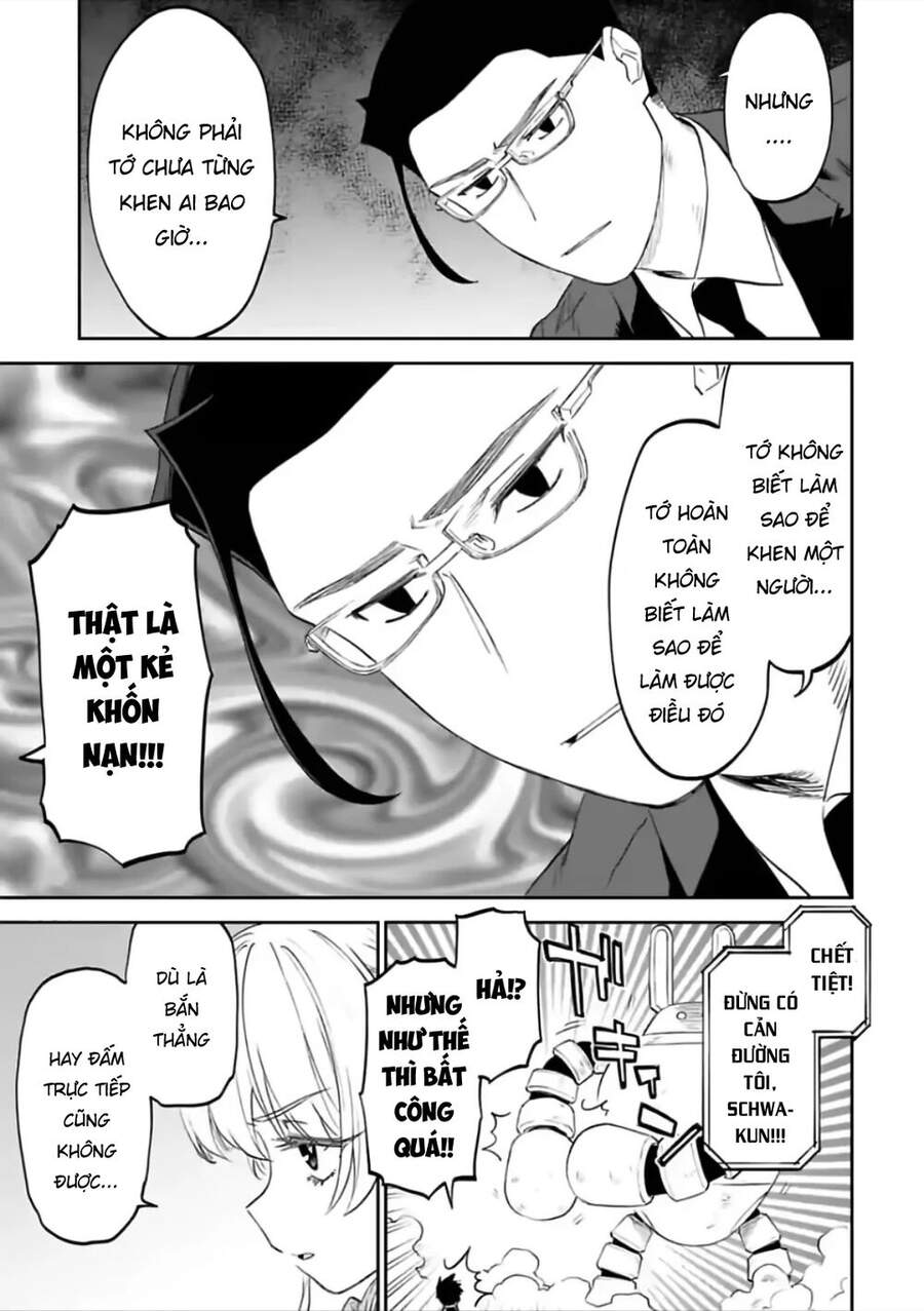 fantasy bishoujo juniku ojisan to [manga] chapter 63 3