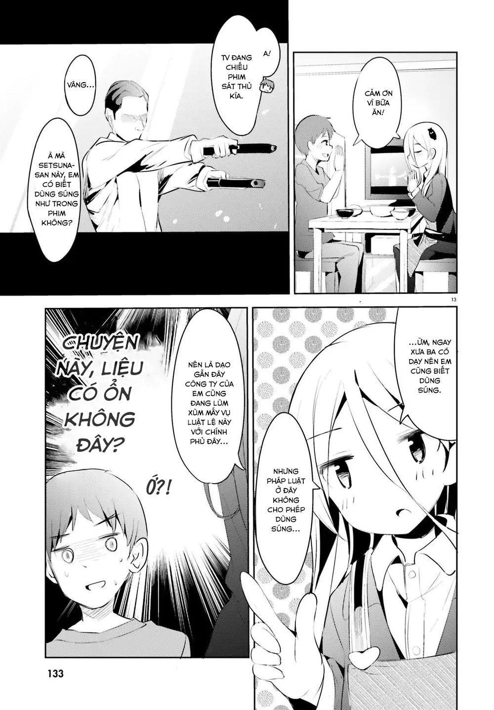 dear sir... i married a killer chapter 1 17