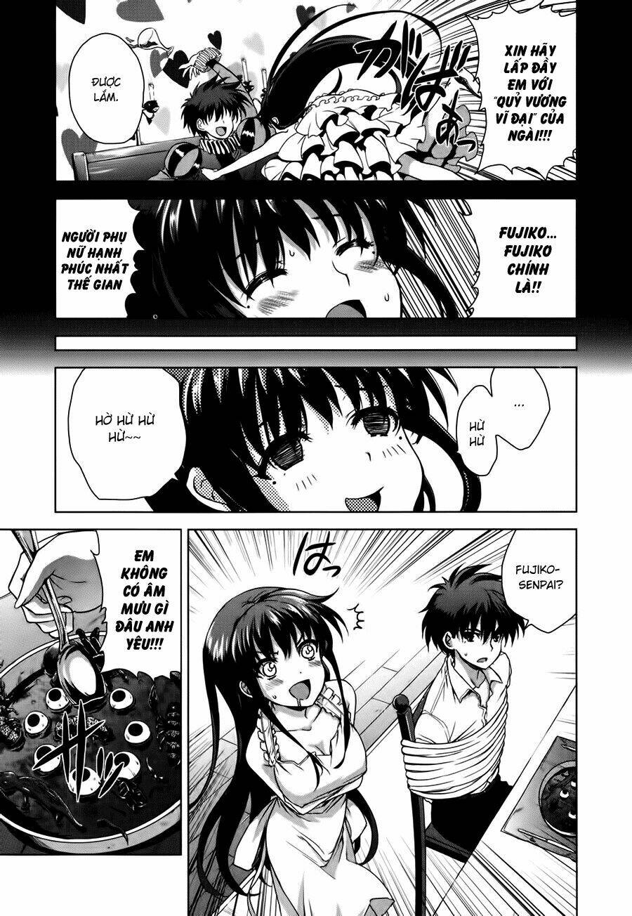 ichiban ushiro no daimaou chapter 41 13