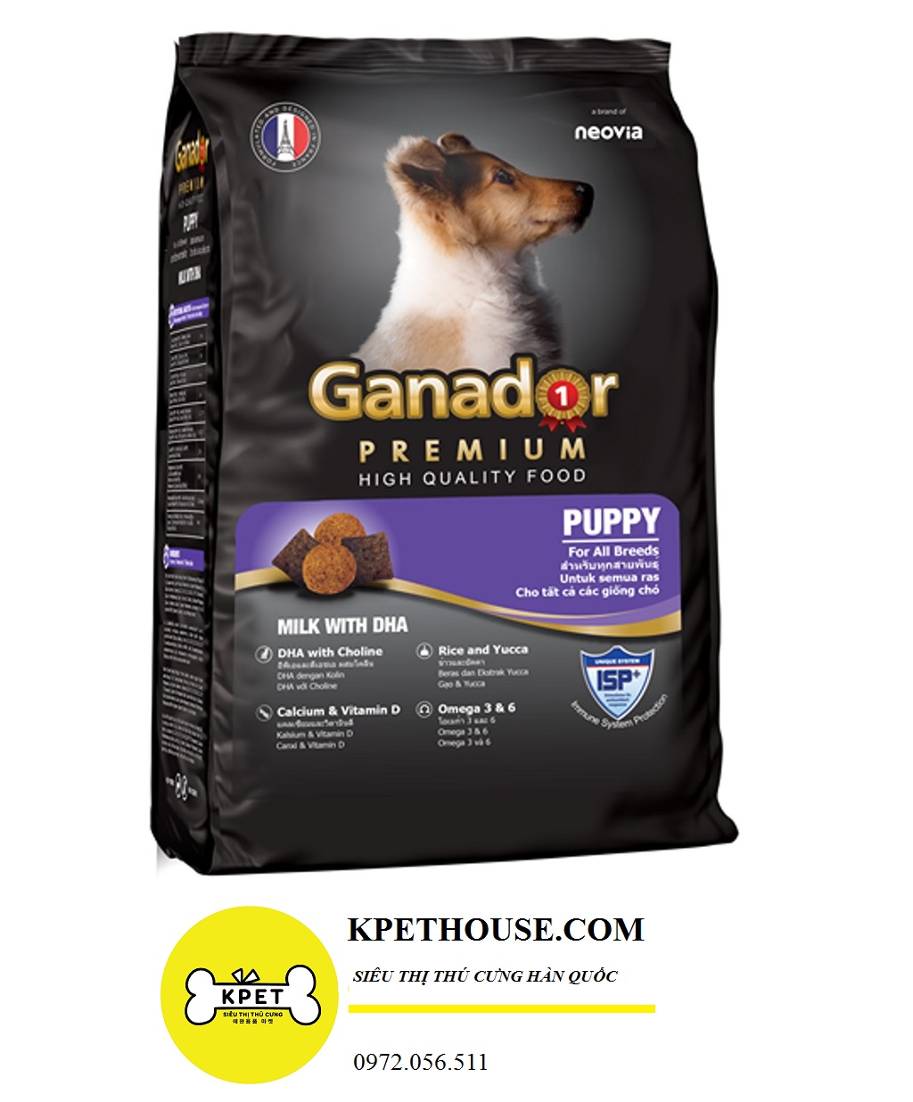 Thức ăn cho chó con GANADOR PUPPY Milk with DHA 3kg