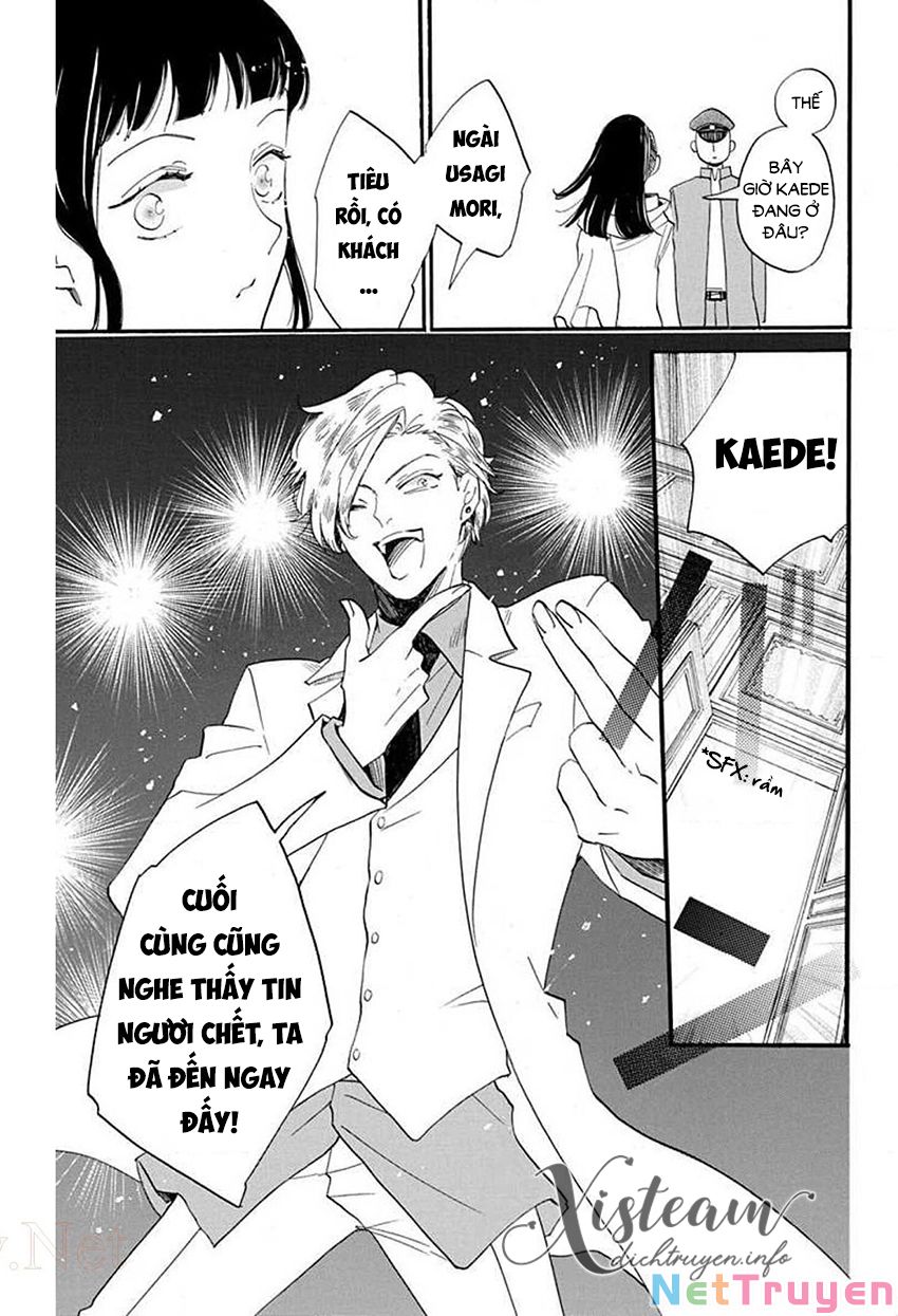 nin koi chapter 28 5