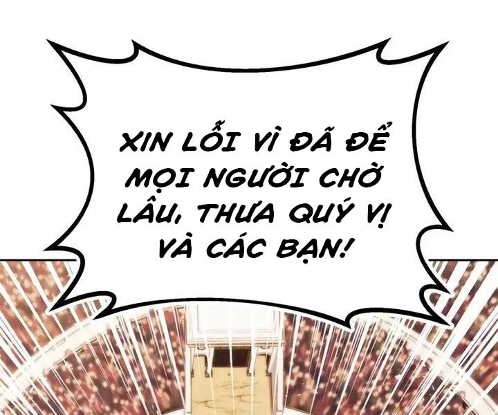 Quý Tộc Lười Biếng Lột Xác Thành Thiên Tài Chapter 67 - Next Chapter 68