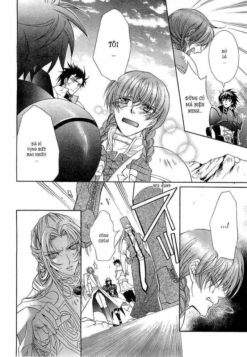 yasashii ryuu no koroshikata chapter 1 7