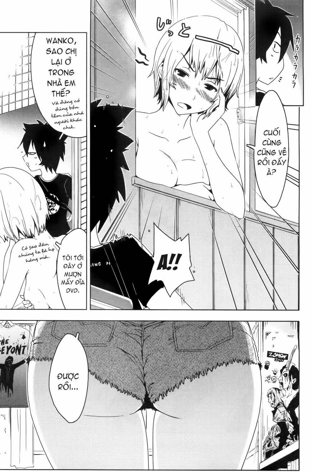 sanka rea chapter 2 33