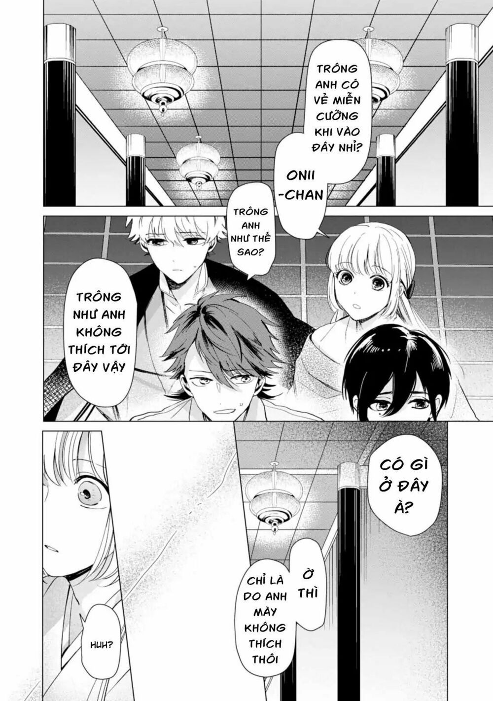 the revelation of spring and sons of snow chapter 1 22