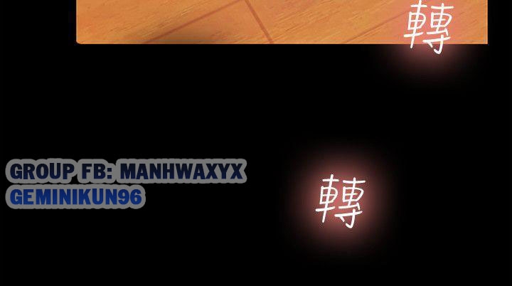 bạn gái của bạn tôi chapter 11 15