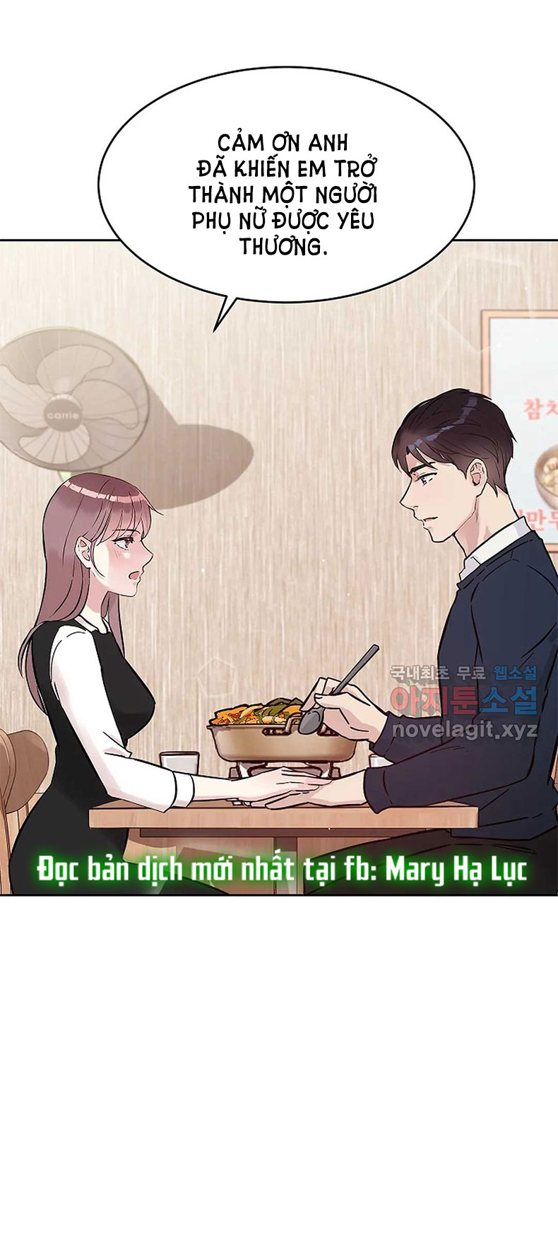 [18+] công tư phân minh chapter 48.1 18