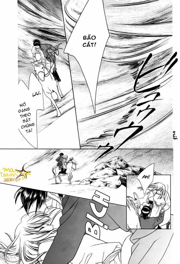 kao no nai otoko chapter 0 27