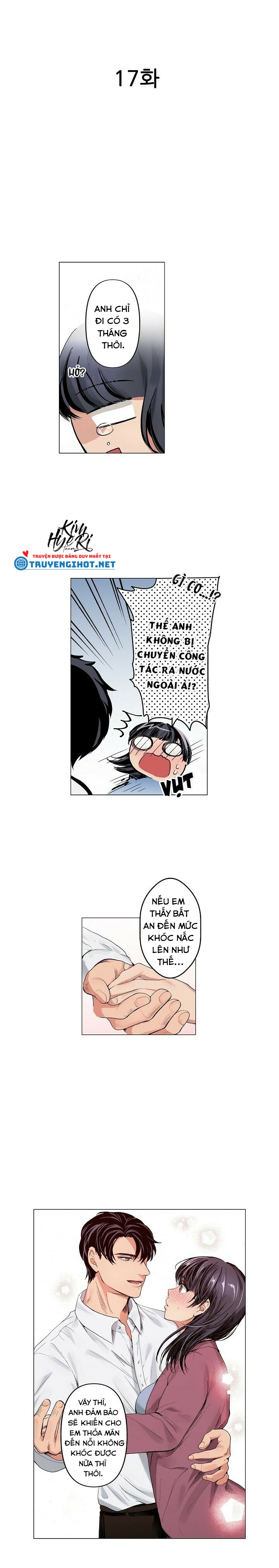 [18+bản màu] muốn ăn em không chừa một giọt chapter 17.1 2