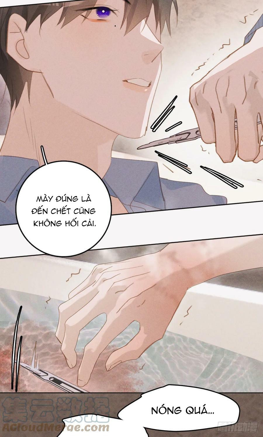 đêm đầy sao nói với em chapter 77 27