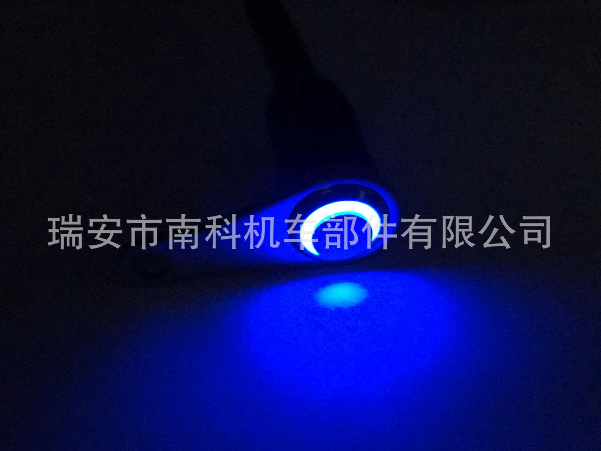 Phong Cách Mới Nhất Xe Máy Phụ Kiện Sửa Đổi Công Tắc Giá Đỡ Bằng Thép Không Gỉ Kim Loại Tự Khóa Công Tắc Đèn Pha LED Công Tắc Nguồn