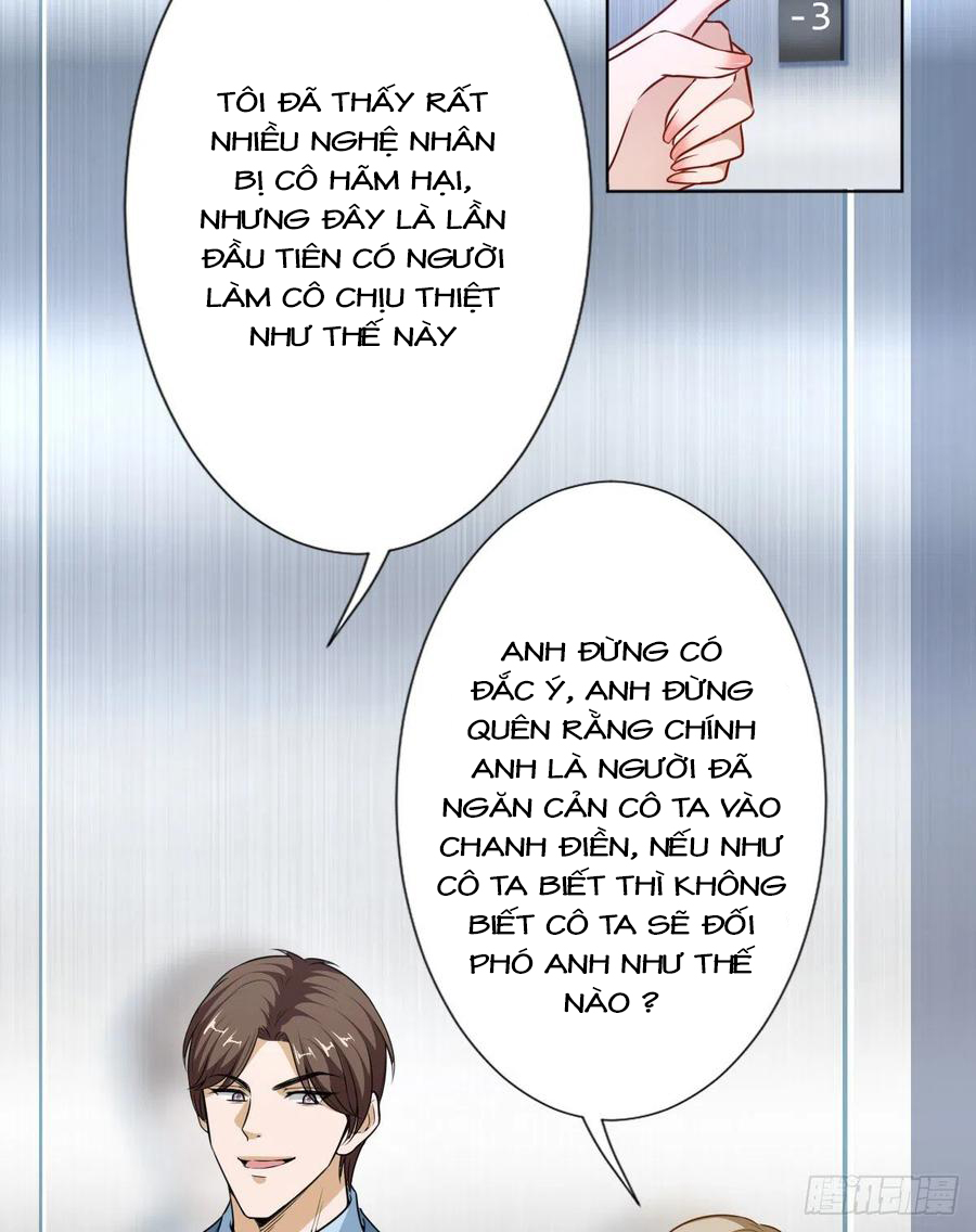 thí hôn lão công, cần giúp sức chapter 196 16