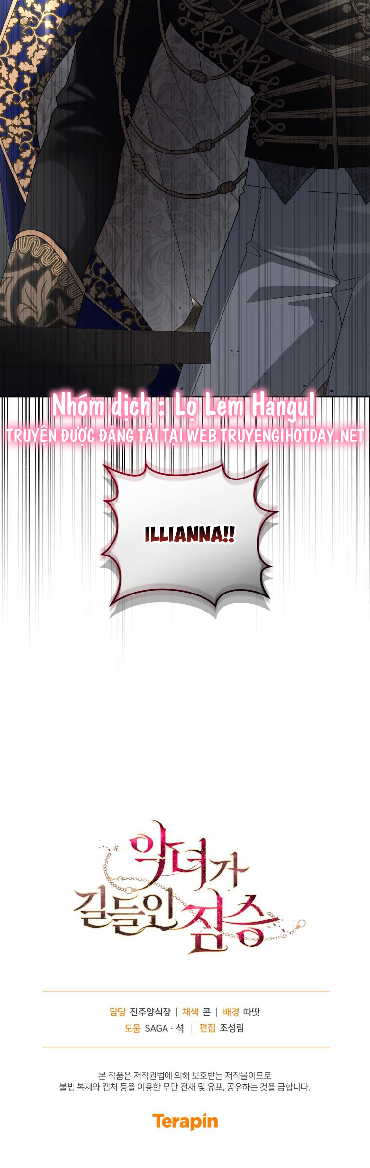 trở thành ác nữ thuần hóa thú cưng chapter 57 54