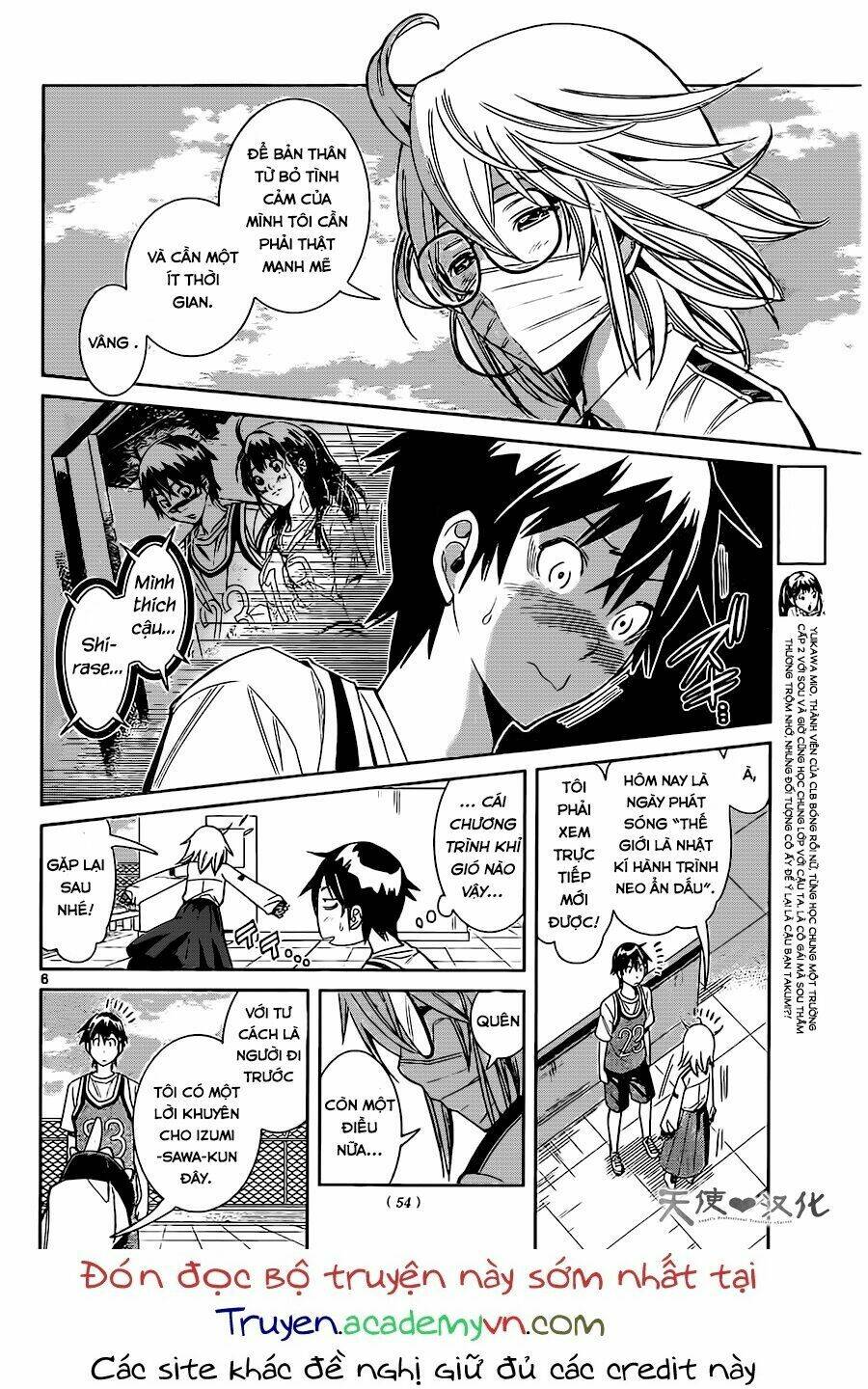 fureru to kikoeru chapter 3 9