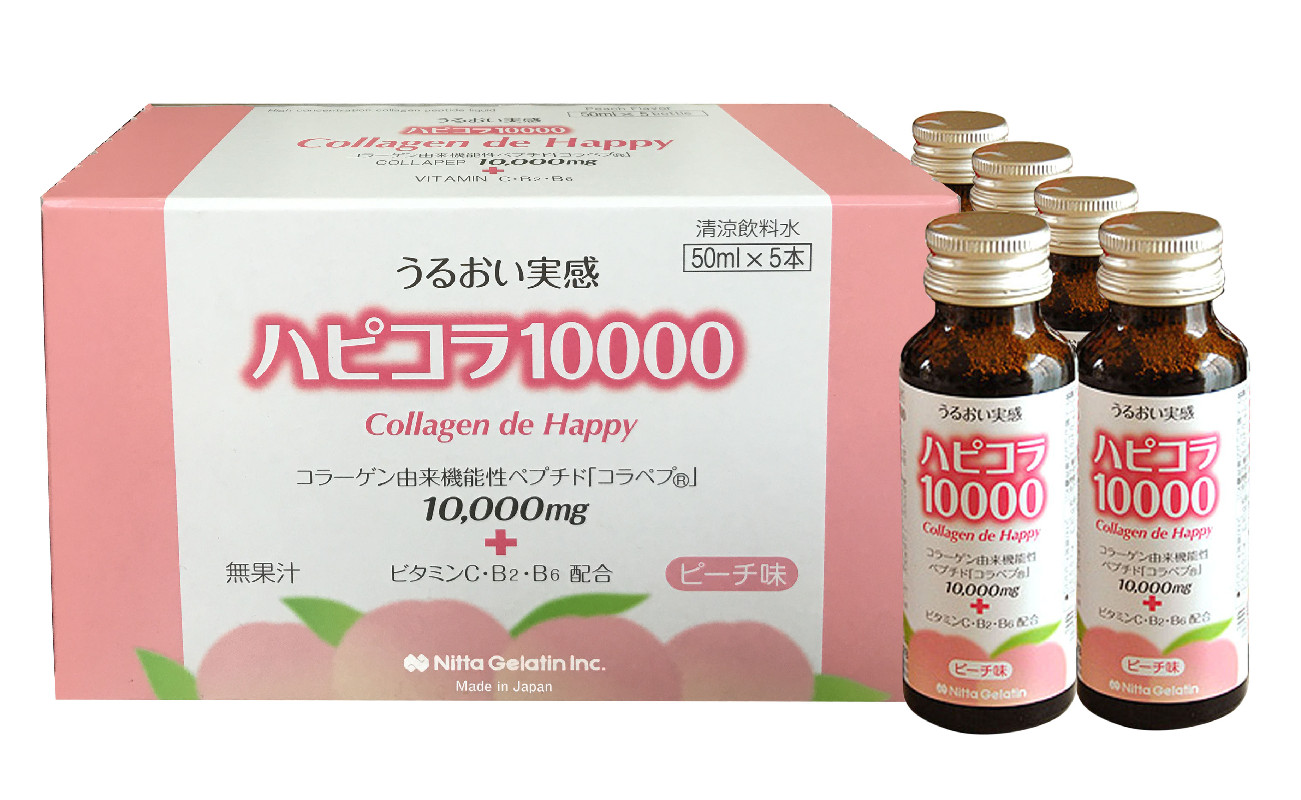 Collagen nước đậm đặc De Happy 10.000 mg ( Nhật ) Tăng sức độ đàn hồi, giảm nếp da, làm chậm quá trình lão hóa da, khớp, tăng cường sức khỏe tổng thể - QuaTangMe Extaste