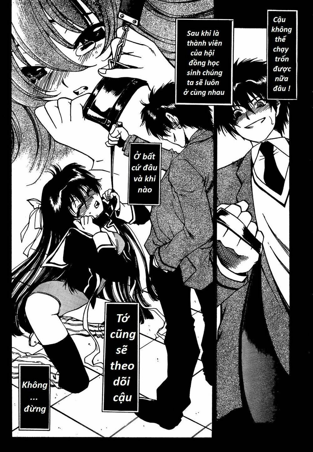 moriguchi orito no teiougaku chapter 3 3