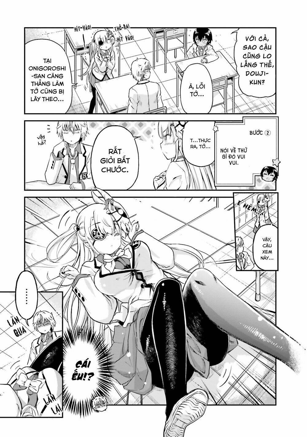 choroidesuyo onigoroshi-san chapter 5 14