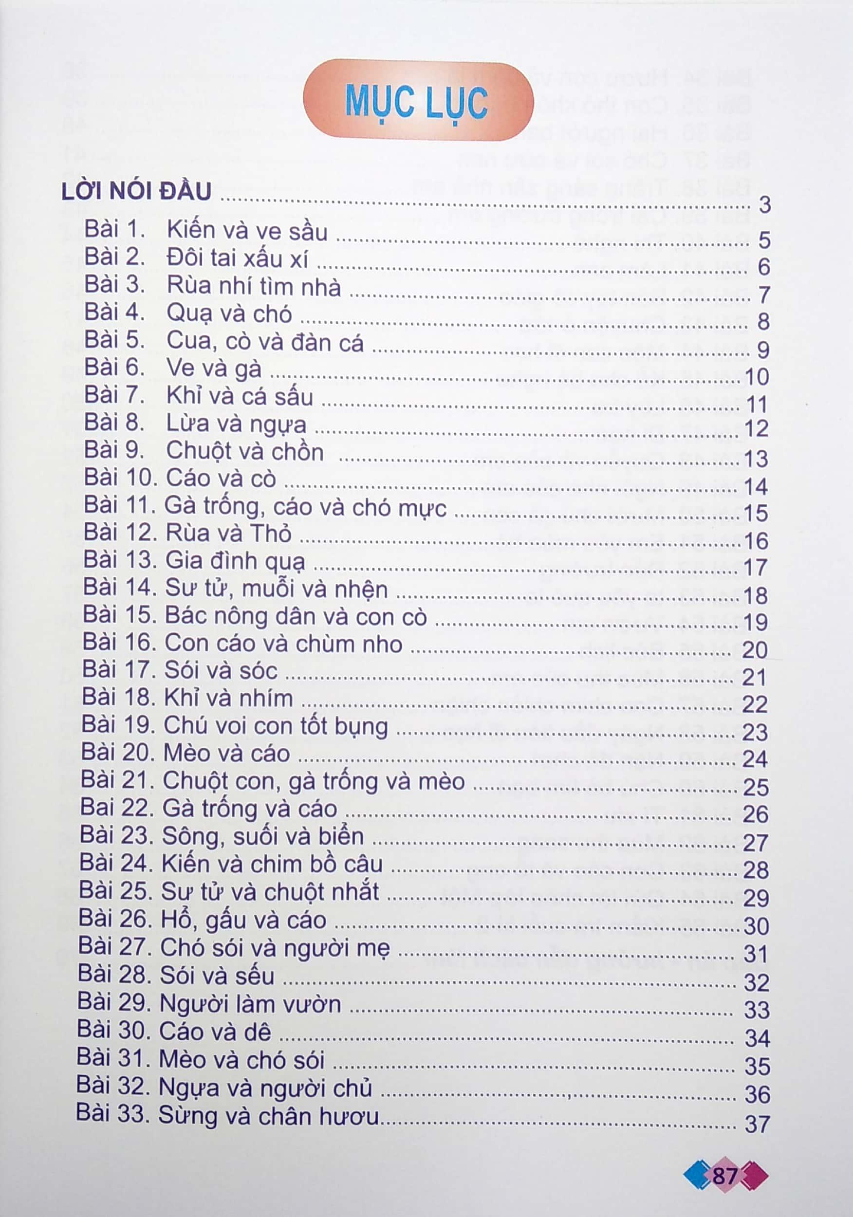 Vở Ô Li Bài Tập Tiếng Việt 1 - Tập 2