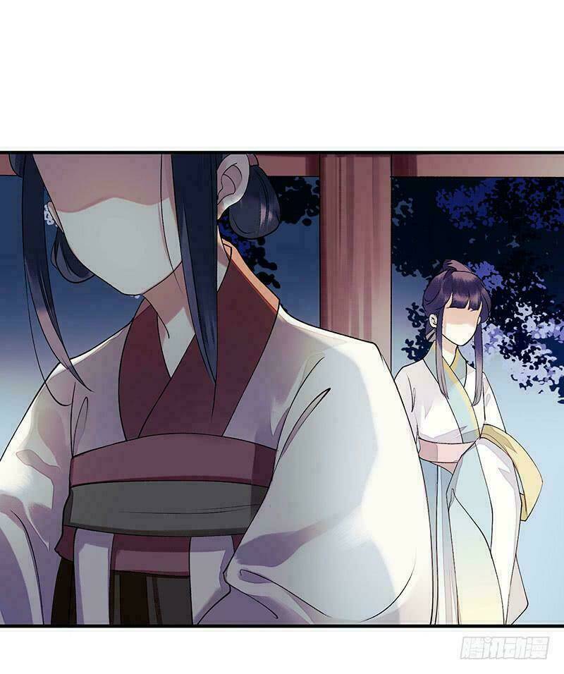 nhất đế trọng sinh mỹ nhân tâm kế chapter 34 24