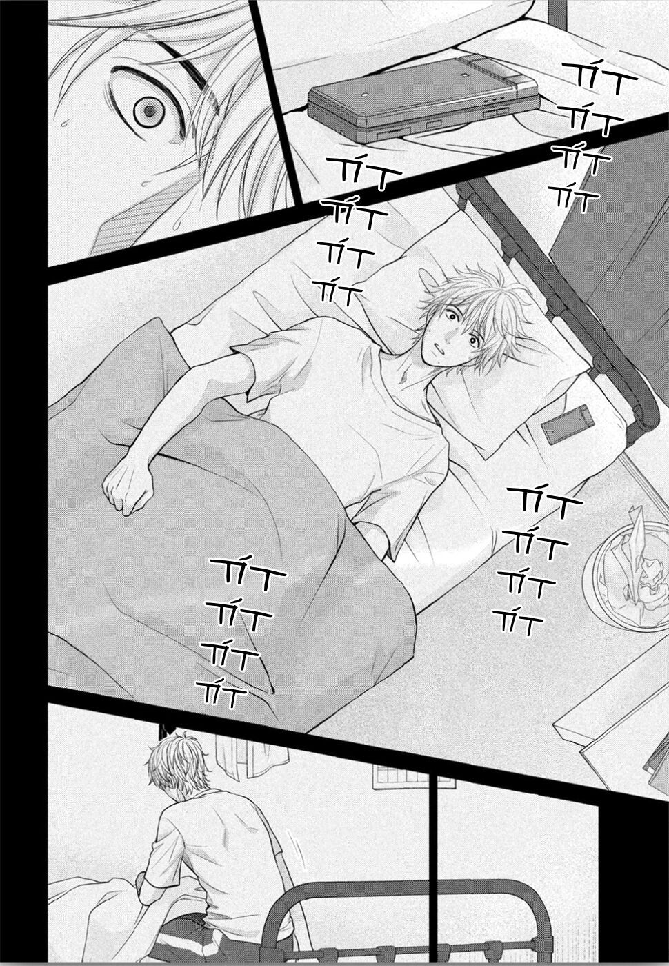 ano natsu chapter 13 23