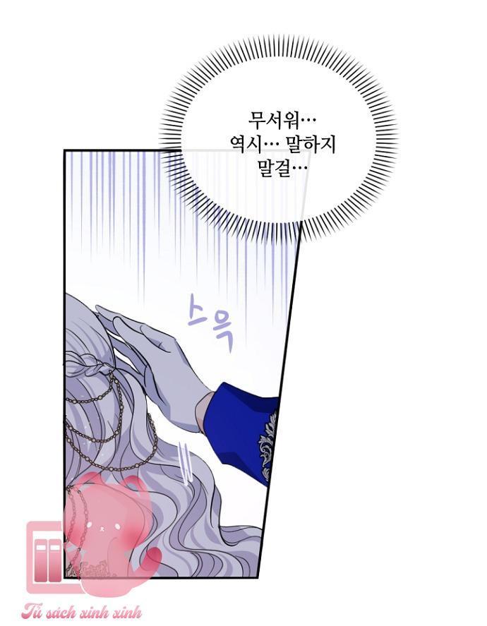 nguyện ước vô vọng của ma nữ chapter 51 37