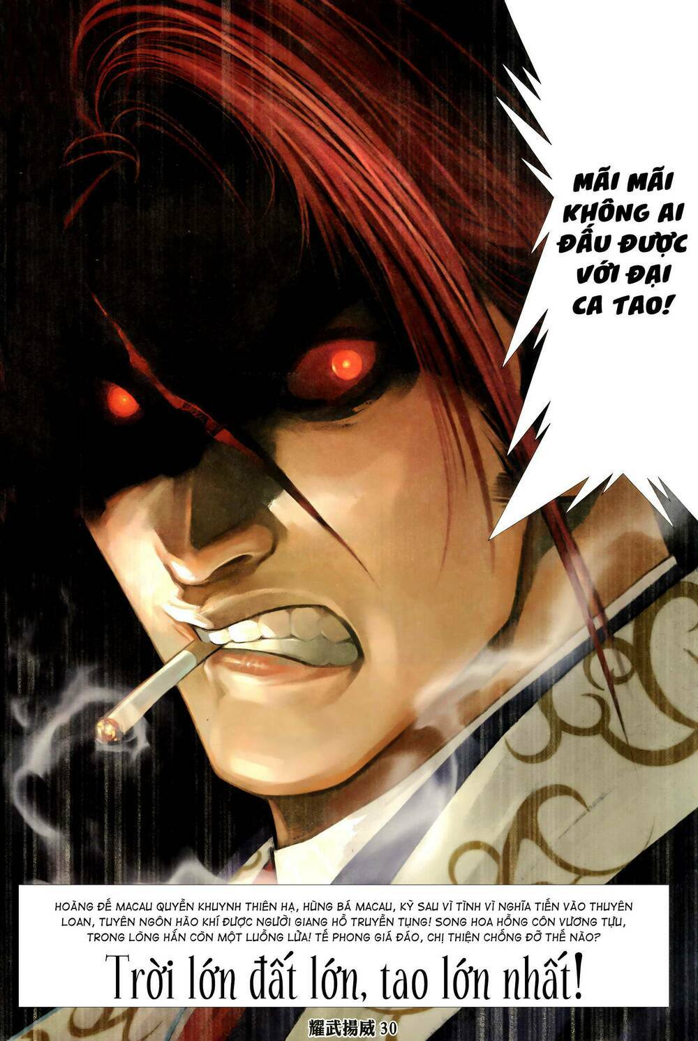 diệu võ dương oai chapter 350 29