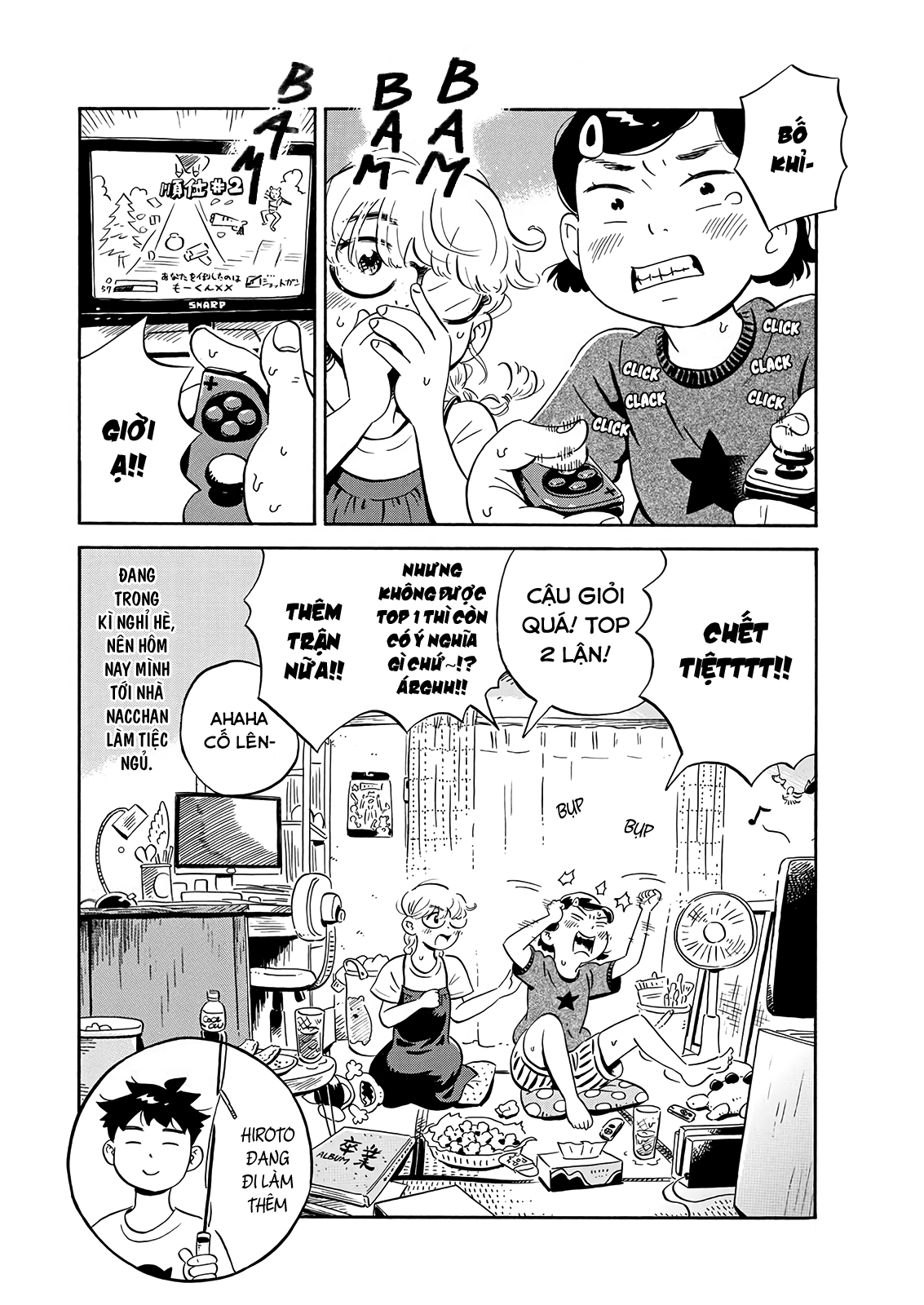 hirayasumi chapter 11 4