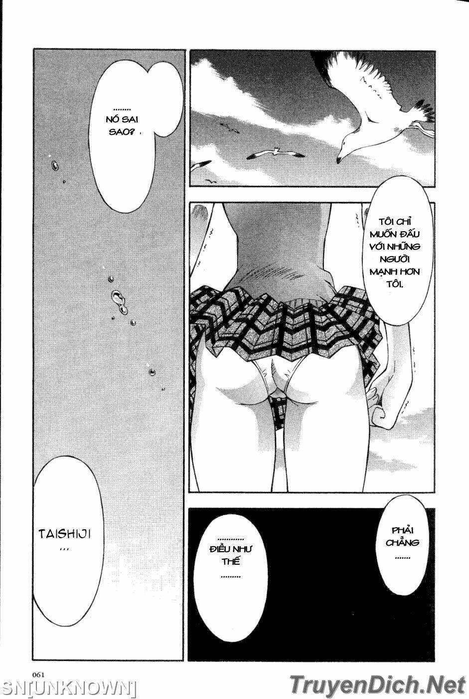 dragon girl - ikkitousen chapter 13 15
