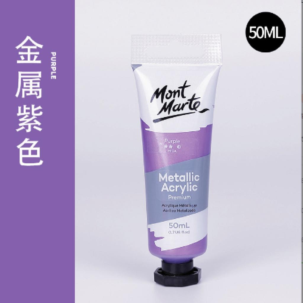 Màu nhũ ánh kim metalic acrylic 50ml vẽ trên vải, tường, canvas, gốm, sứ, kính đa chất liệu