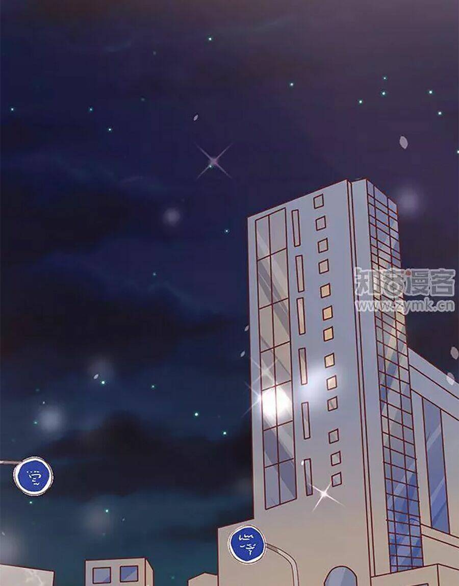 vương tước tư hữu bảo bối chapter 116 19