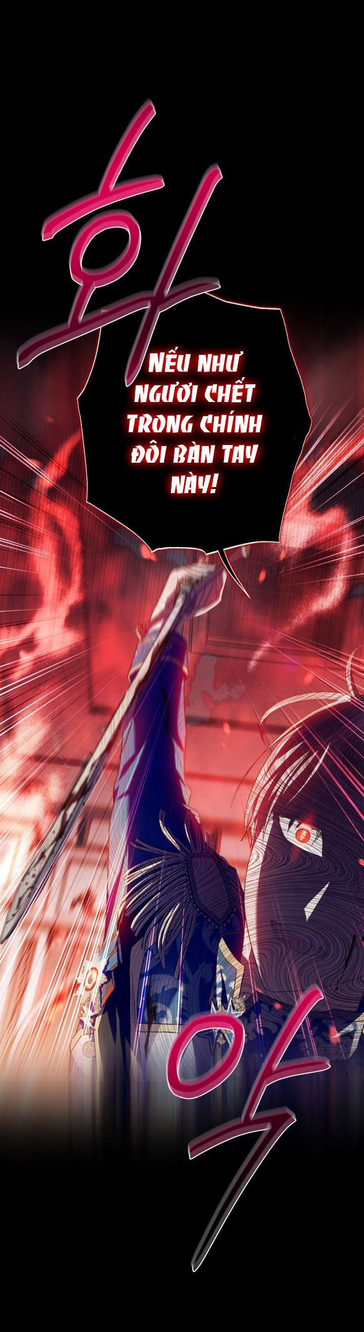 cha à, con không muốn kết hôn đâu chapter 100.1 33