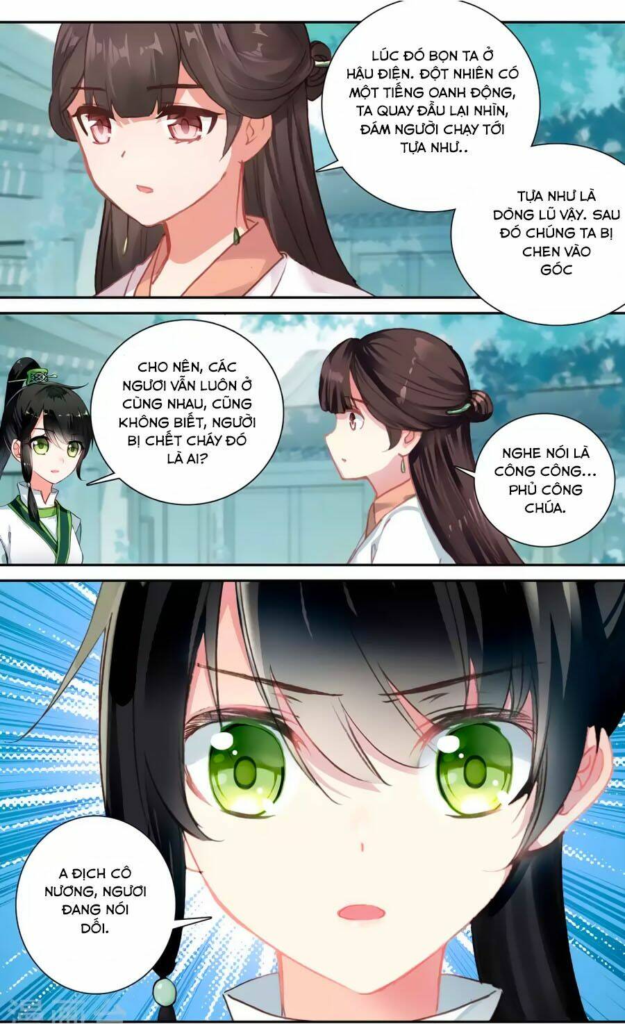 trâm trung lục chapter 53.2 6