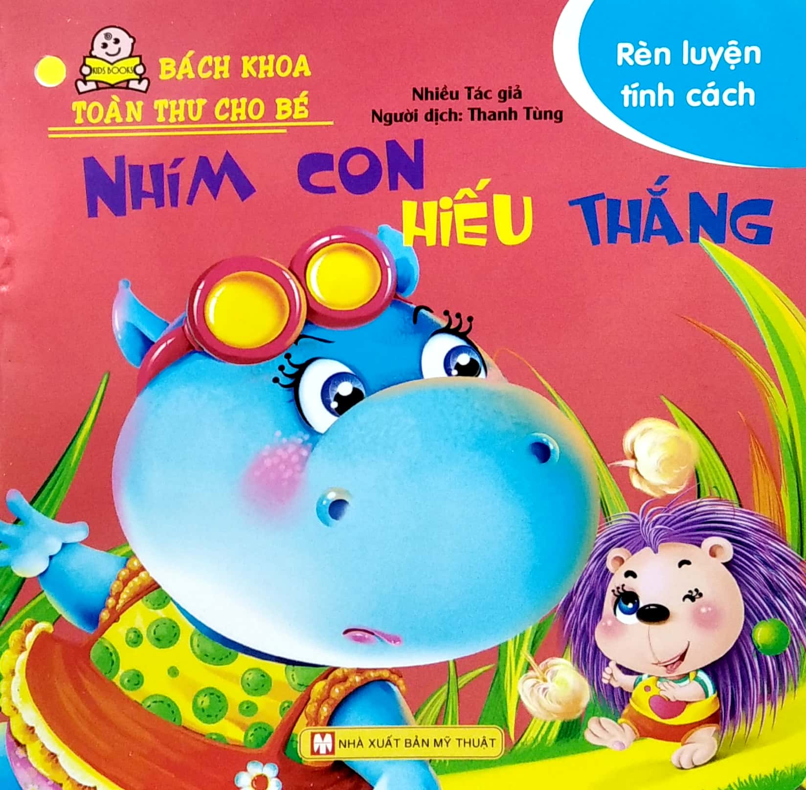 Bách Khoa Toàn Thư Cho Bé - Rèn Luyện Tính Cách