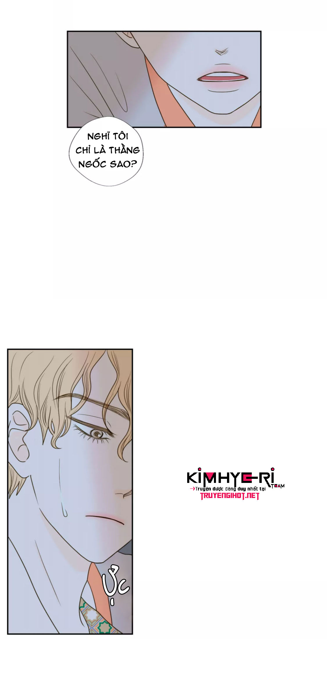 honey bed talk chapter 38 48