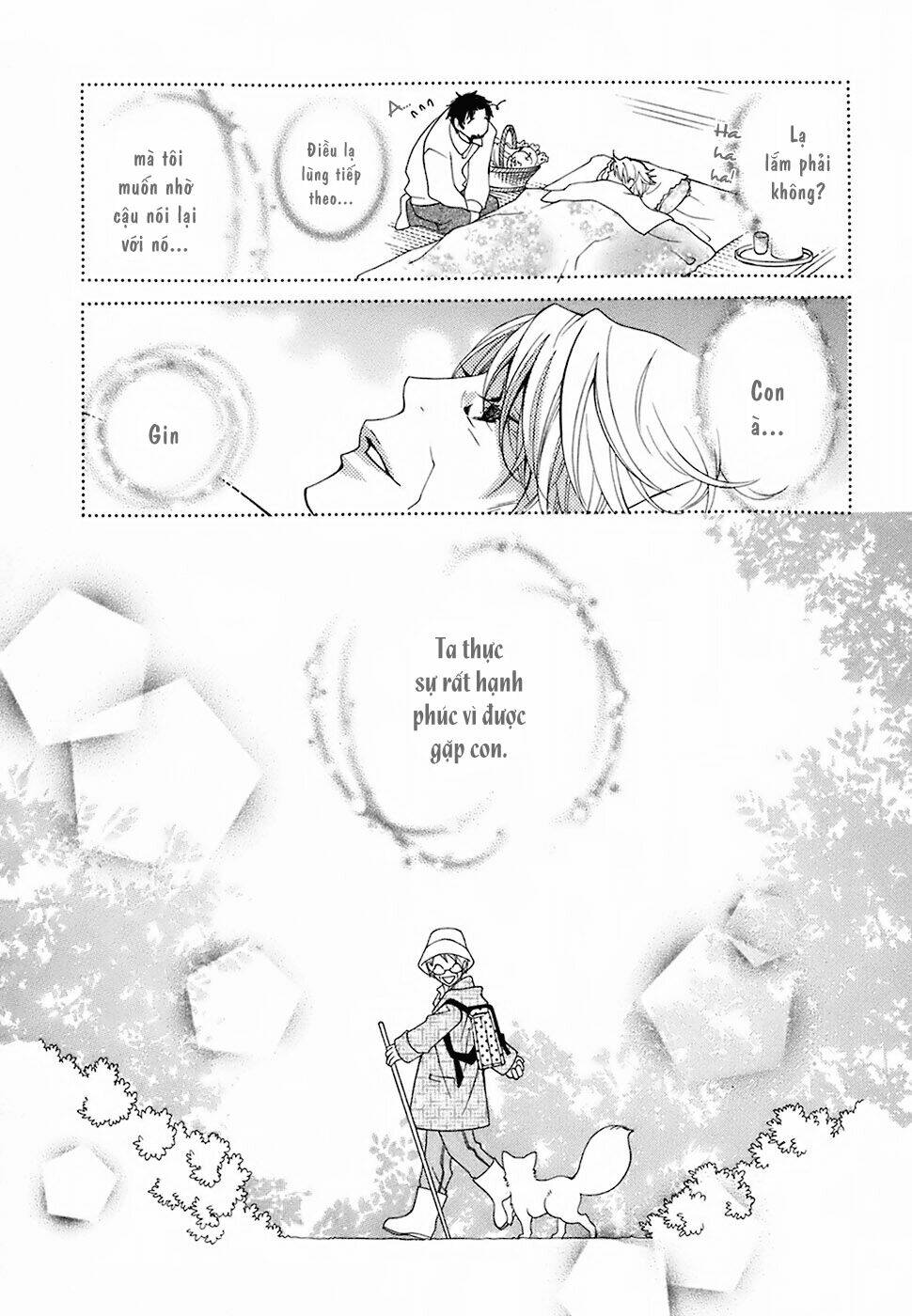 gakkou no sensei chapter 21 10