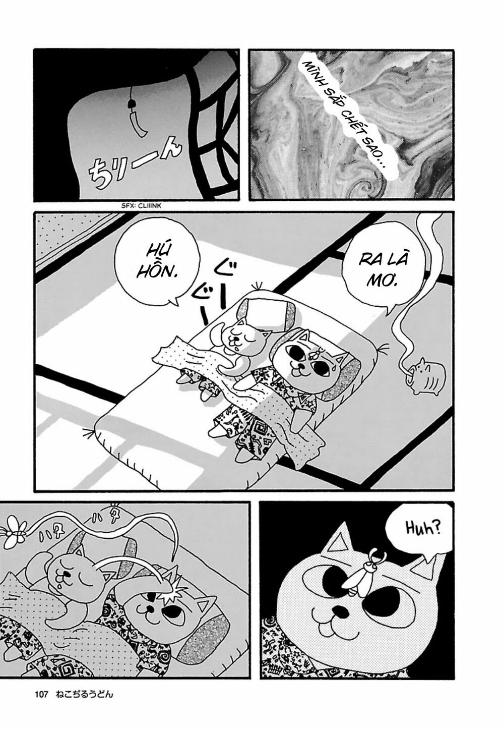 nekojiru udon chapter 20 8