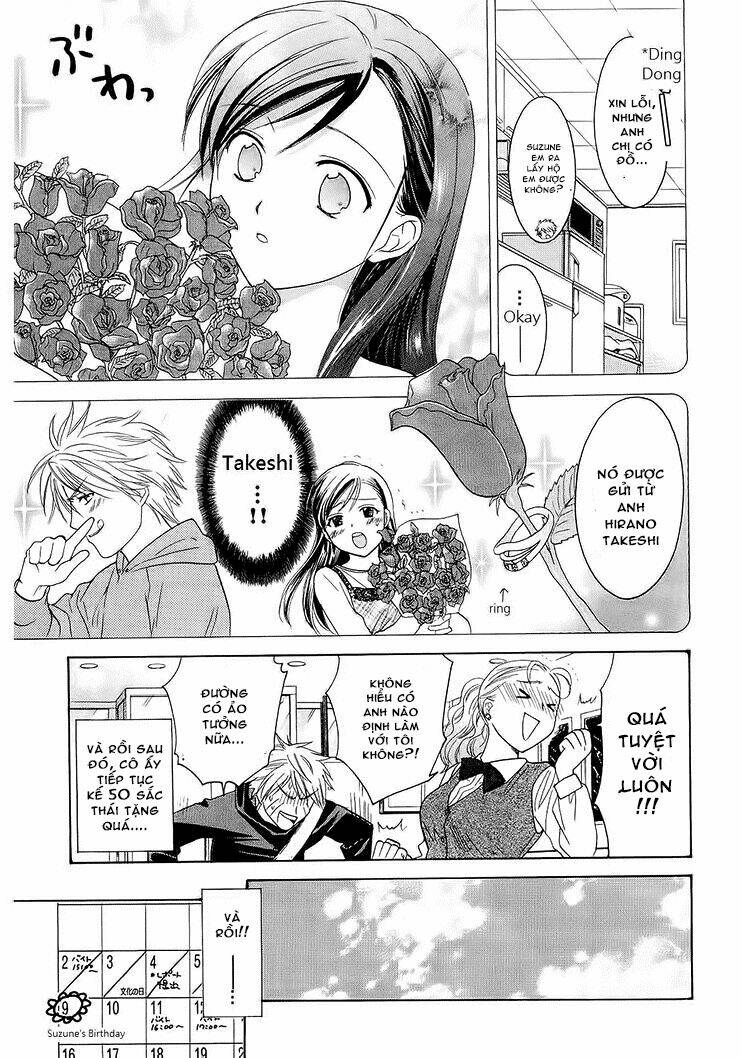 dousei recipe chapter 39 20