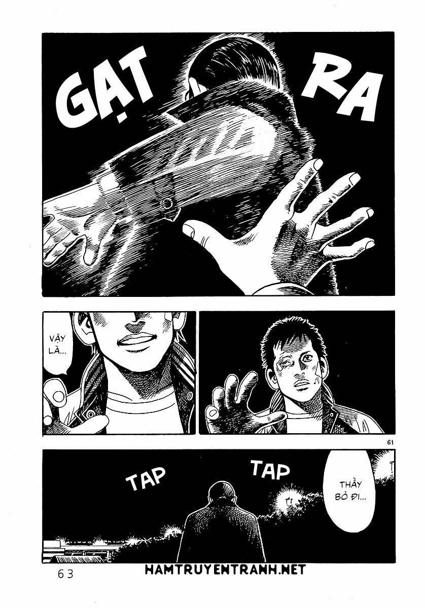 yomawari sensei chapter 0.3 9