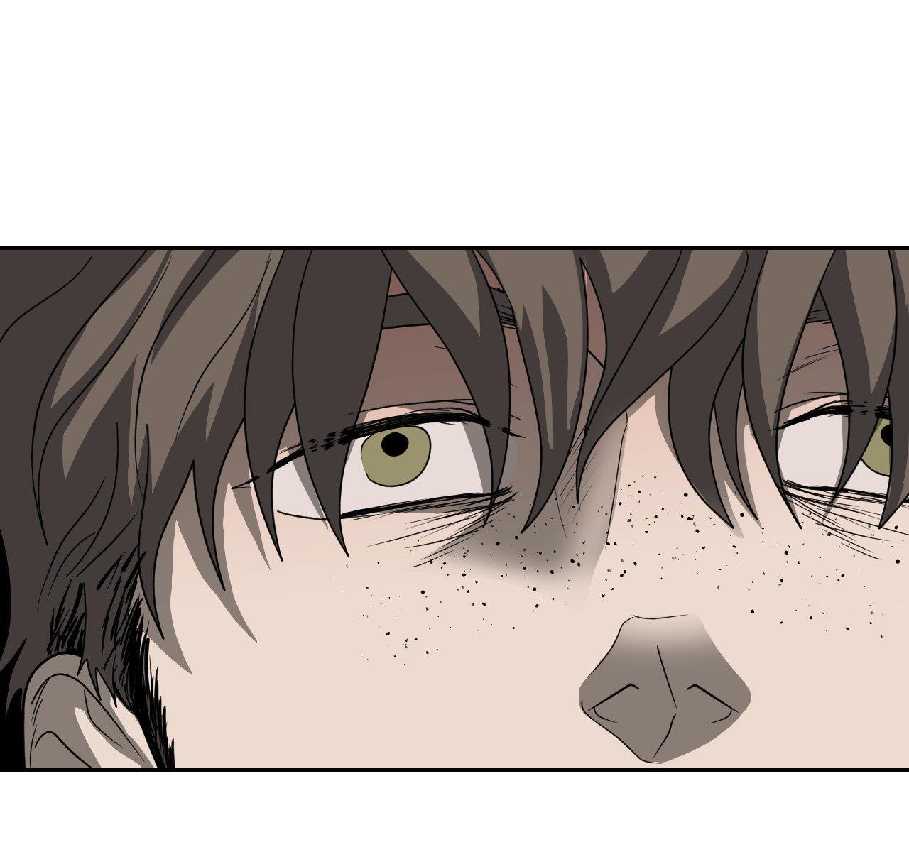 Shutline chapter 72.1 - Trang 11