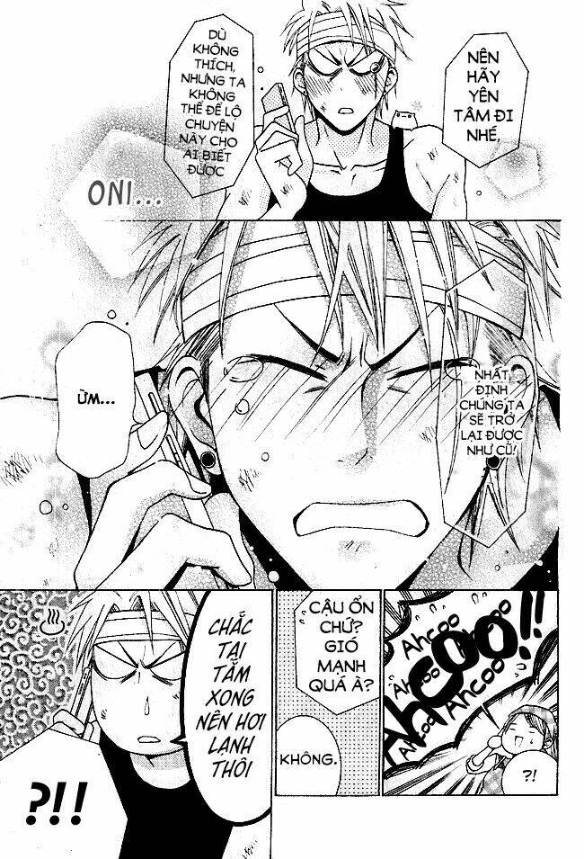 tama-chen!! chapter 1 28