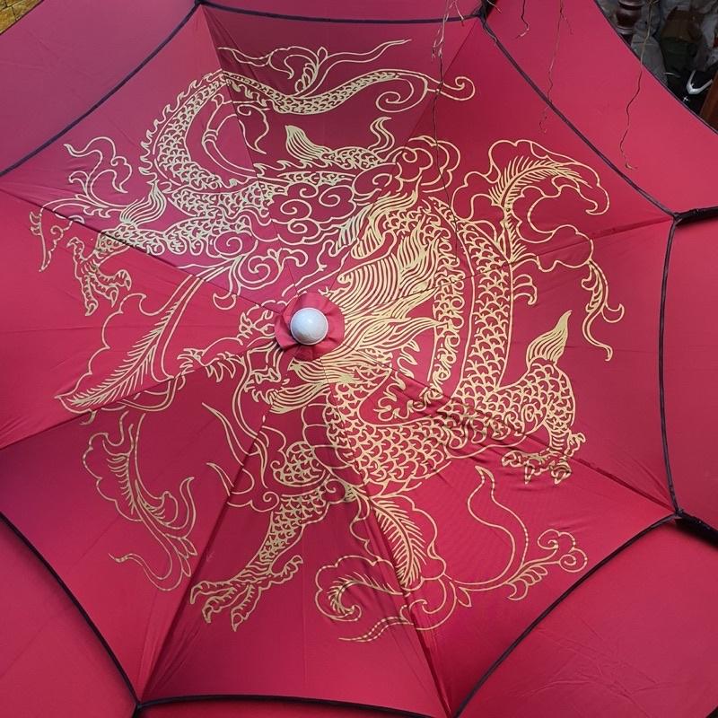 Ô dù câu cá 2 tầng KIM LONG cao cấp  - ô dù che nắng mưa , dã ngoại