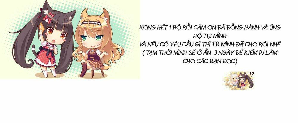 toumei ningen no tsukurikata chapter 8 24