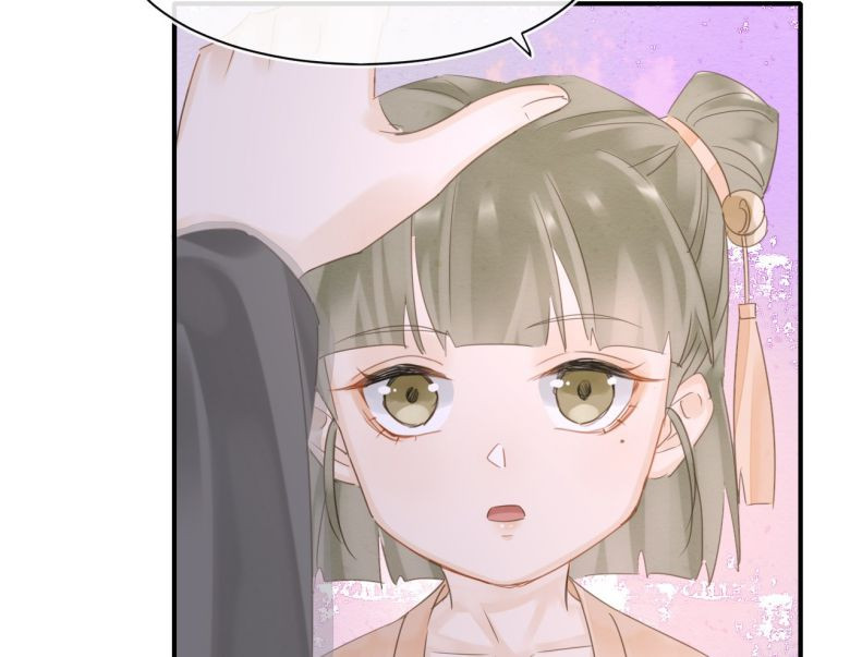 tù long chapter 38 38