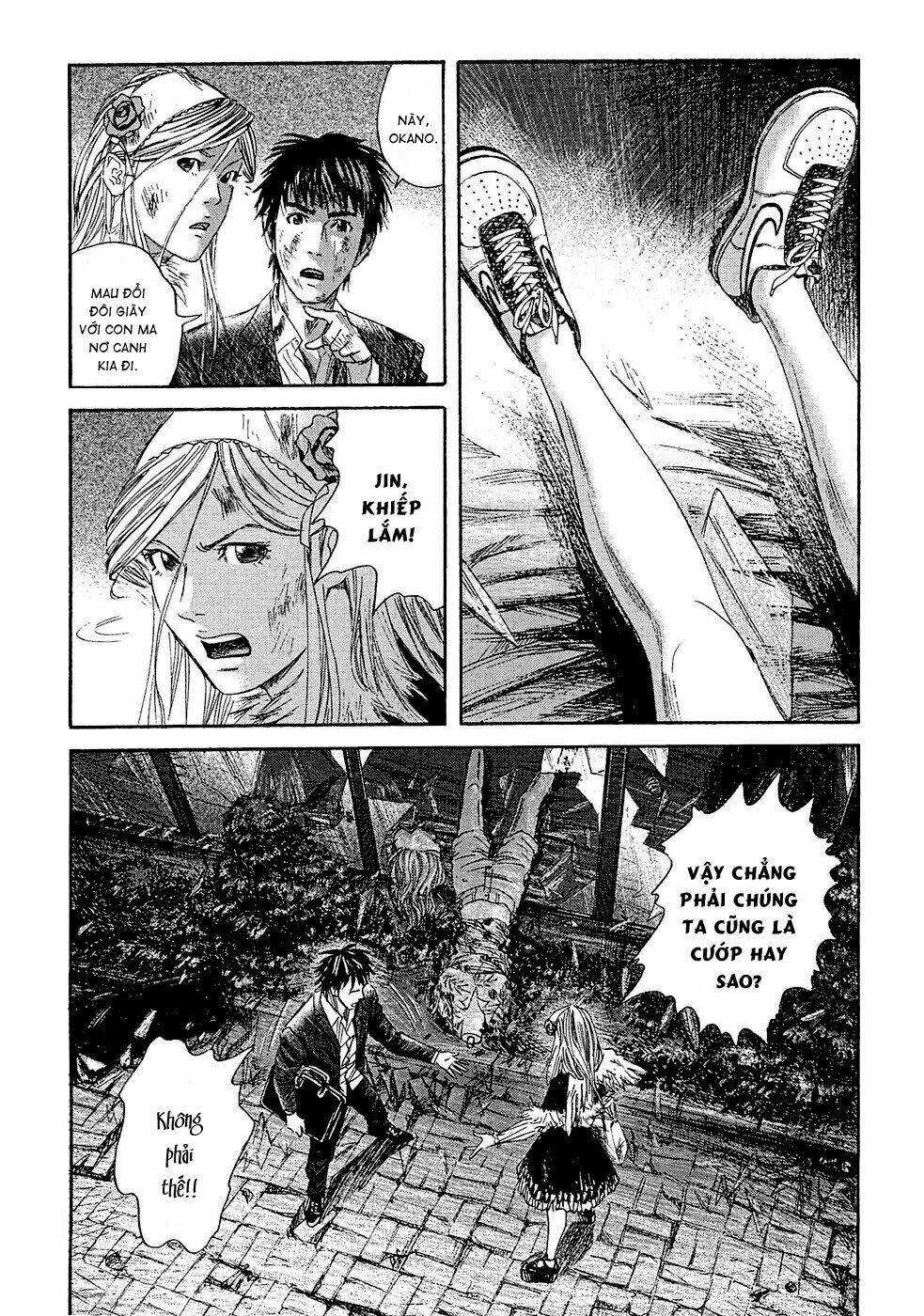 kanojo wo mamoru 51 no houhou chapter 10 10