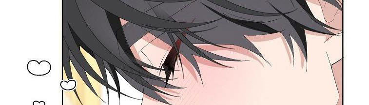 xin hãy kết hôn với em chapter 36 328