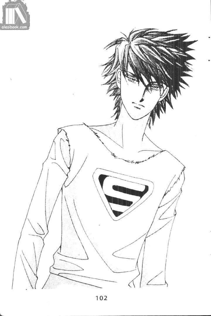 hồng tiểu thư chapter 35 22