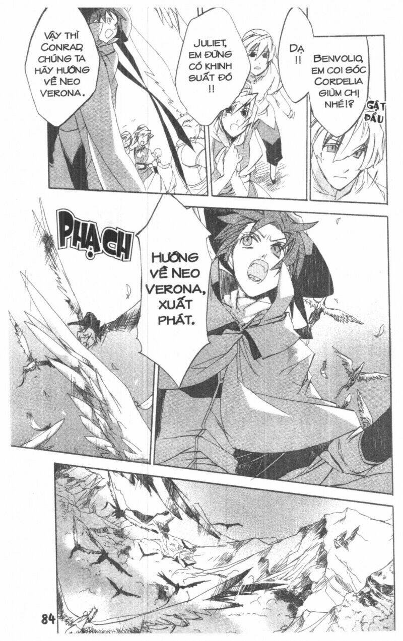 romeo x juliet chapter 2 83